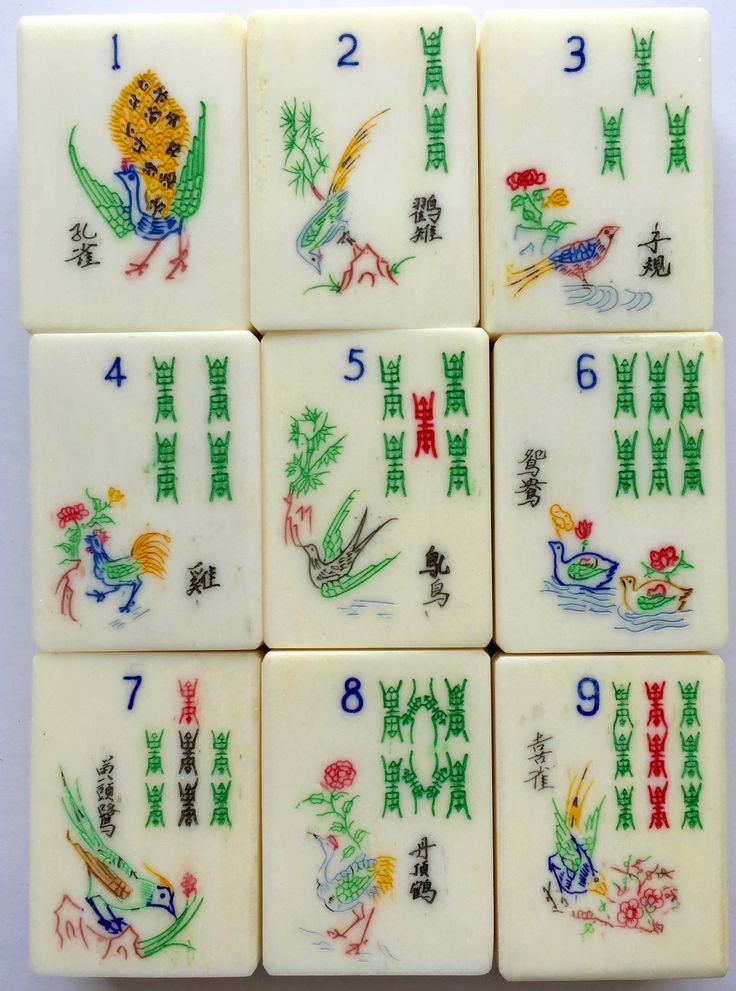 suits mahjong game