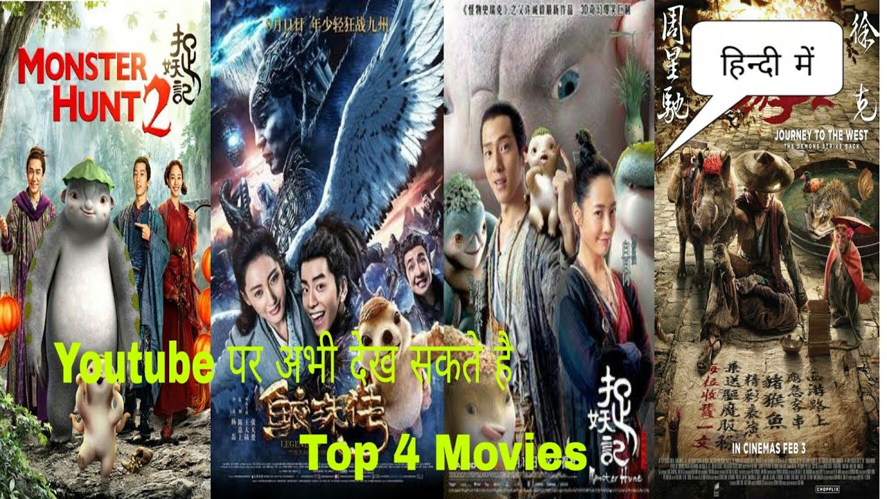 best hindi dubbed chinese movies